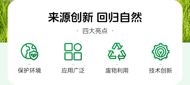 膨切機紙箱瓦楞紙皮切割機