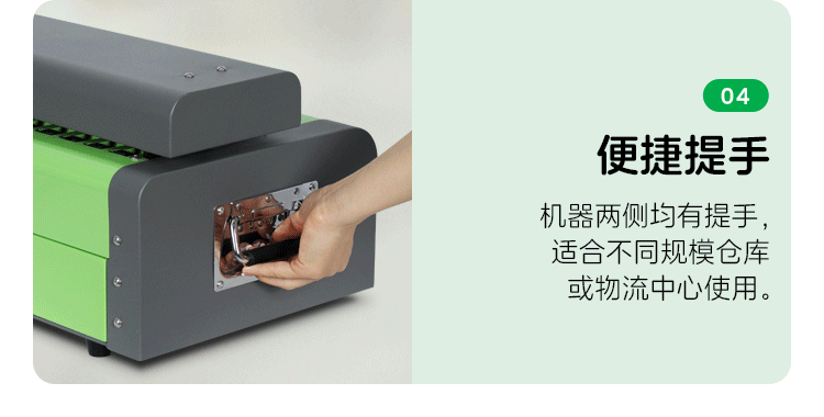 膨切機紙箱瓦楞紙皮切割機