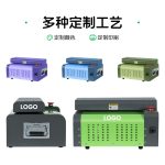膨切機紙箱瓦楞紙皮切割機