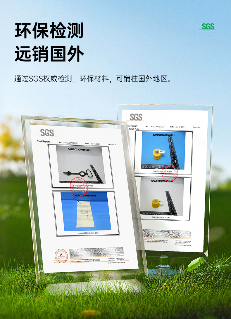 C閥集裝箱貨柜充氣袋