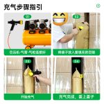 C閥集裝箱貨柜充氣袋