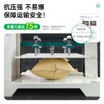 C閥集裝箱貨柜充氣袋
